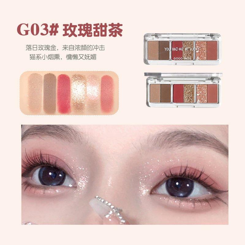 GOGO TALES 戈戈舞小尺子眼影盘 6.6克