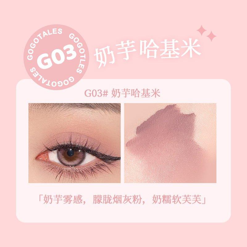 GOGO TALES 戈戈舞贴贴柔粉眼影液 1.8g