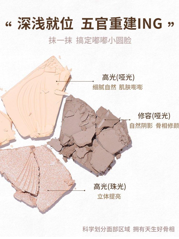 GOGO TALES 戈戈舞光与影柔焦修容盘 11g