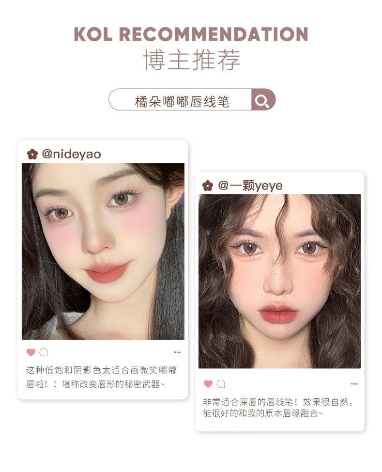 Judydoll Lip Liner JD120 - Chic Decent