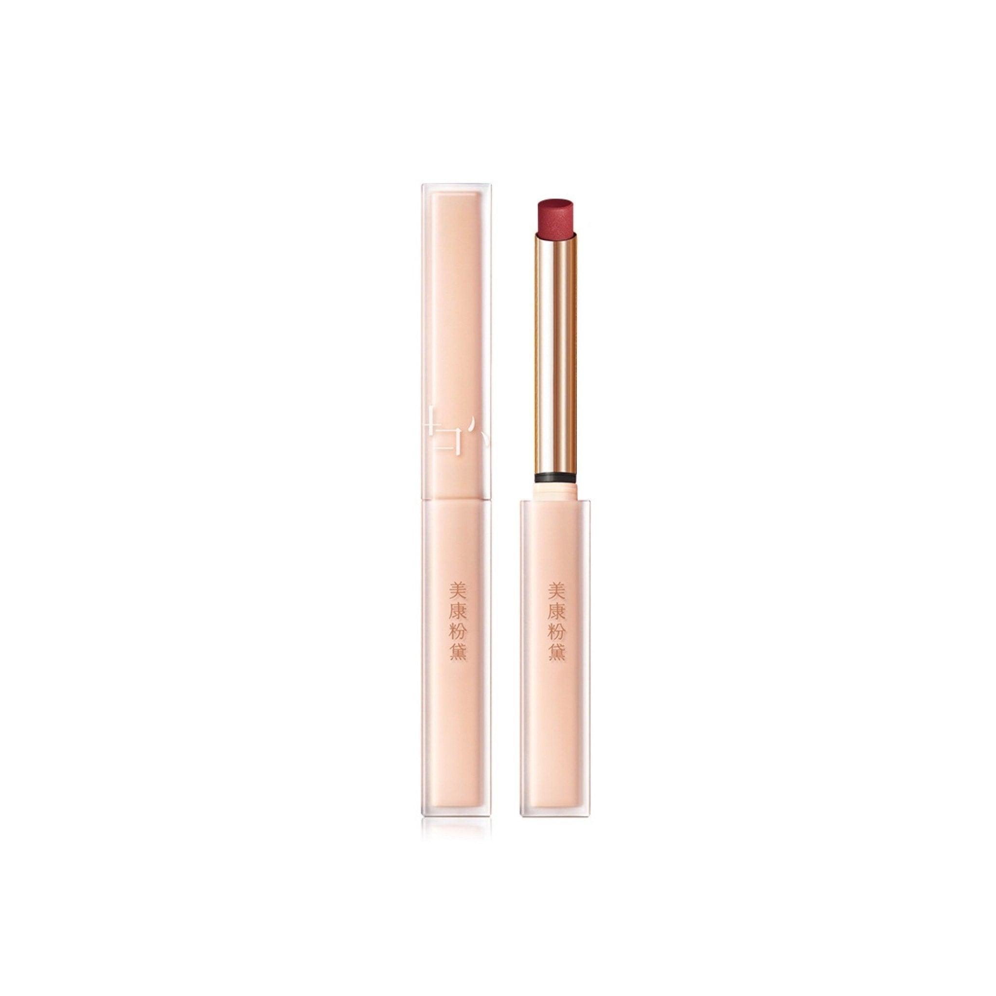 MEIKING Shangshangqian Lipstick MK017 - Chic Decent