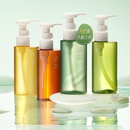 ZHUBEN - Cleansing Oil 150ml