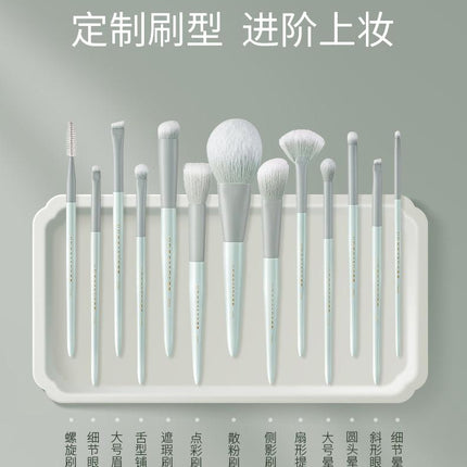 Rownyeon Jade Porcelain Portable Makeup Brush 13-in-Set RY008 - Chic Decent