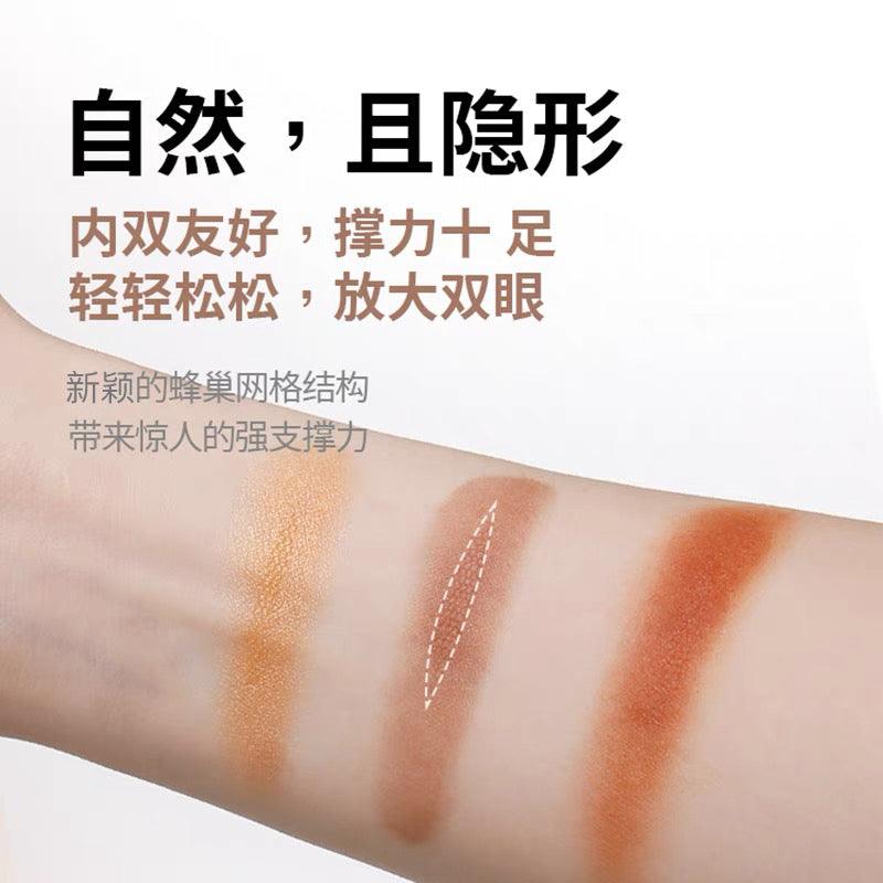 UODO Double Eyelid Sticker UD012 - Chic Decent