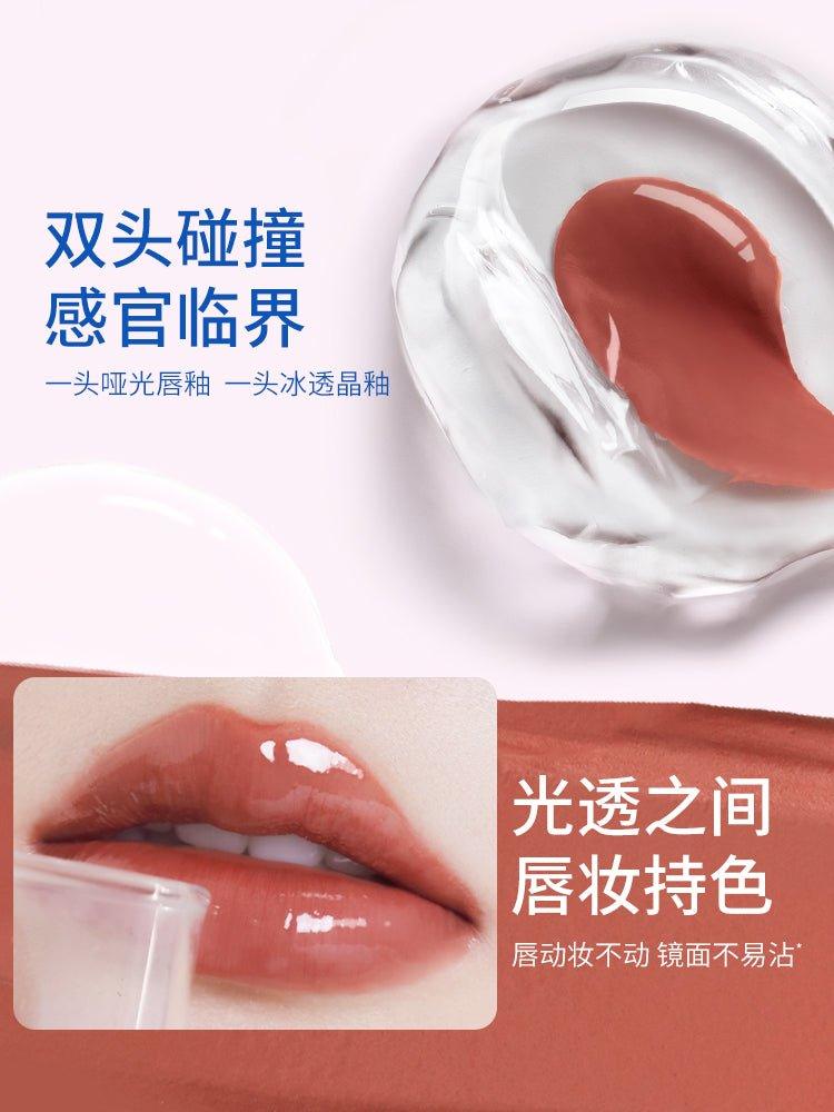 Chioture 稚优泉双头唇釉 4.4g