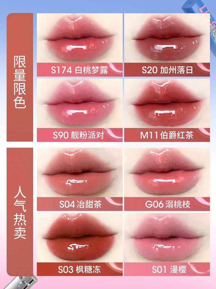 Chioture 稚优泉双头唇釉 4.4g