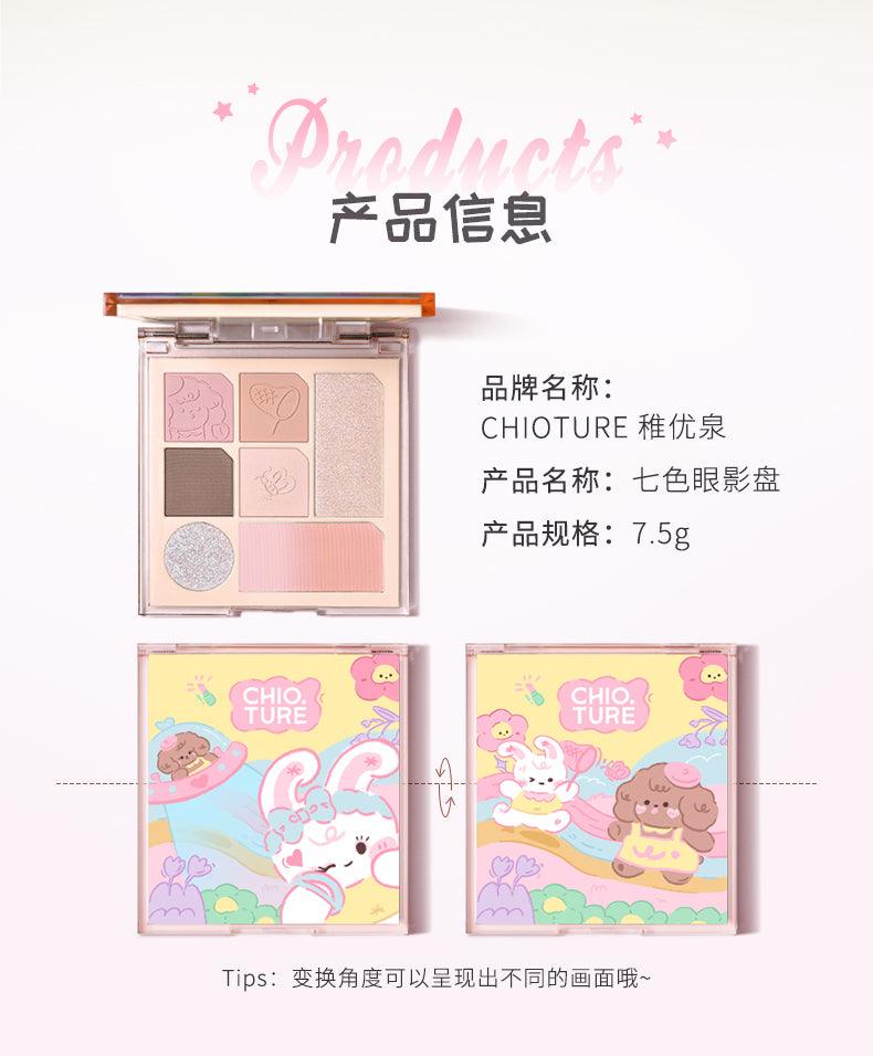 【NEW #06】Chioture Multi Color Eyeshadow Palette COT025 - Chic Decent