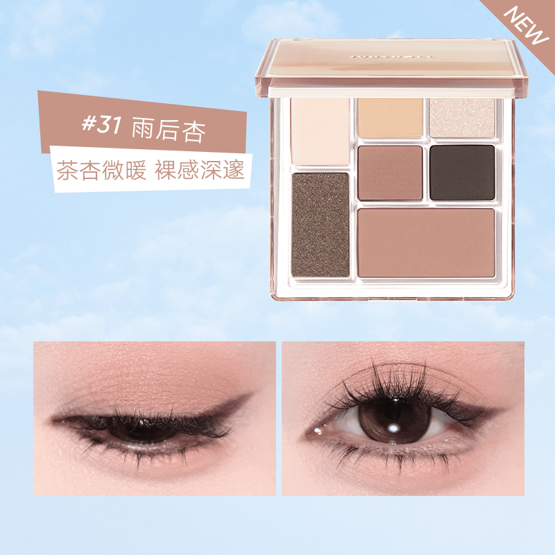 Judydoll 橘朵玩趣七色盘 8.5g